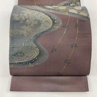 袋帯 名品 お太鼓柄 正絹 【中古】(帯)