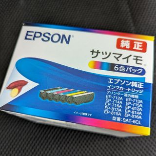 EPSON - EPSON インク　サツマイモ　 6色パック SAT-6CL