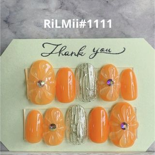 RiLMii#1111 オレンジ/ニュアンスネイルチップ(つけ爪/ネイルチップ)