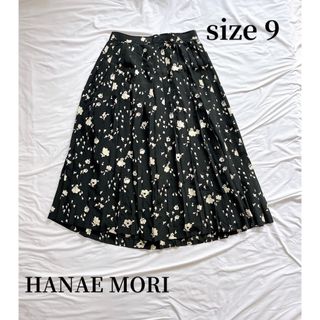 ハナエモリ(HANAE MORI)のHANAEMORI　ヴィンテージスカート　花柄ロングスカート　プリーツスカート(ロングスカート)