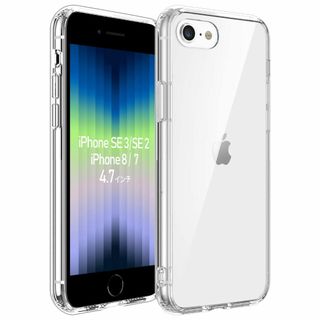 【サイズ:iPhoneSE3/SE2/8/7-クリアケース】iPhone SE (その他)