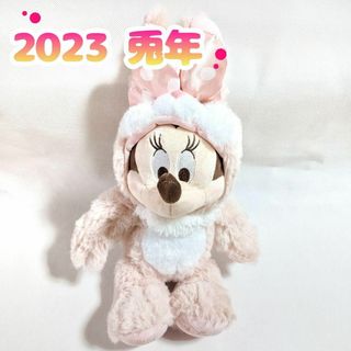 ディズニー(Disney)のミニーマウス 福袋 2023 うさぎ 着ぐるみ 兎年 ぬいぐるみ ミニーちゃん(ぬいぐるみ)