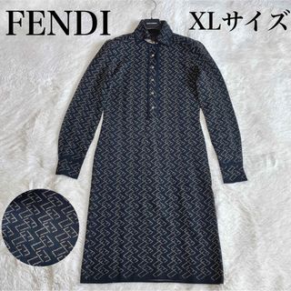 FENDI - 美品 大きいサイズ FENDI フェンディ FF タイト ニットワンピース 総柄