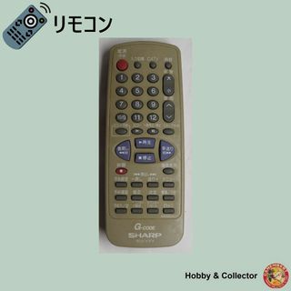 シャープ(SHARP)のシャープ SHARP ビデオ リモコン GA028SA ( #6743 )(その他)