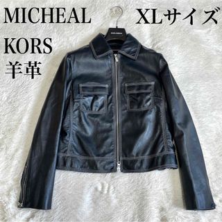 Michael Kors - 美品 大きめ MICHEAL KORS ラムレザー ステッチ レザージャケット