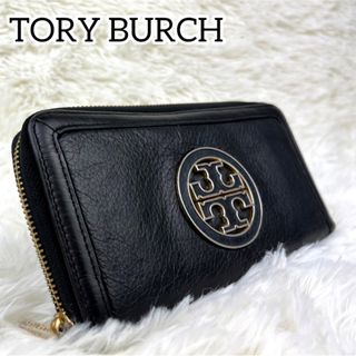 トリーバーチ(Tory Burch)のトリーバーチ　レザー　ラウンドジップ　ロングウォレット　長財布　ブラック(長財布)