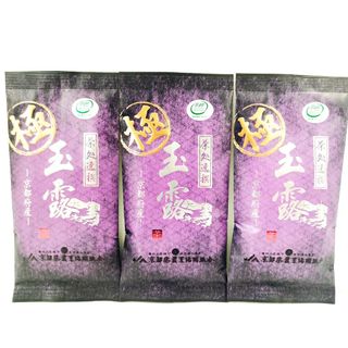 【 極 】玉露  茶処逸撰 京都府産  80g リーフ(茶)