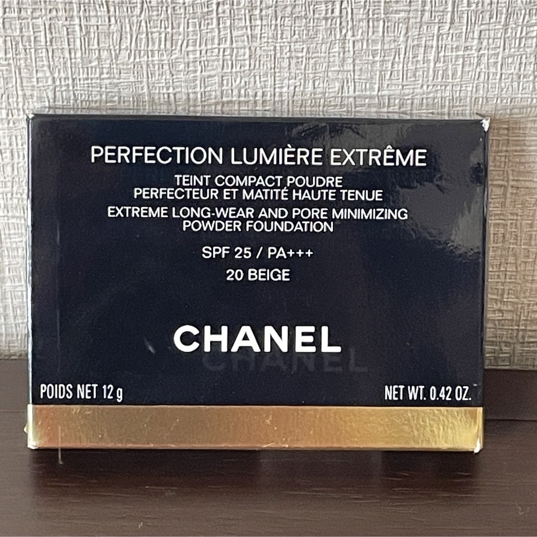 《未使用》シャネル ペルフェクシオン ルミエール エクストレム コンパクト 《未使用》シャネル ペルフェクシオン ルミエール エクストレム コンパクト