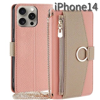 Iphone14ケース　ピンク　カードケース　コインケース　鏡　ミラー付き　手帳(iPhoneケース)