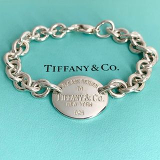 Tiffany & Co. - ティファニー リターントゥ オーバル タグ ブレスレット チェーン dy1