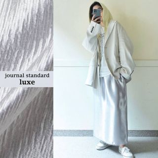 ジャーナルスタンダード(JOURNAL STANDARD)のjournal standard luxe 【FEB】 スカート(ロングスカート)