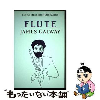 【中古】 Flute Revised/KAHN & AVERILL/James Galway(洋書)