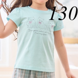 エニィファム(anyFAM)の新作　エニィファム　Tシャツ　130(Tシャツ/カットソー)