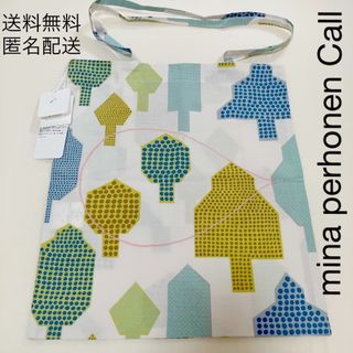 ミナペルホネン(mina perhonen)のmina perhonen Call bag 刺繍ロゴ入り　かたかけ(トートバッグ)