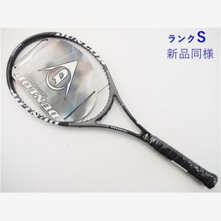 ダンロップ(DUNLOP)の中古 テニスラケット ダンロップ ダンロップ 200G 95 2000年モデル (G2)DUNLOP DUNLOP 200G 95 2000(ラケット)