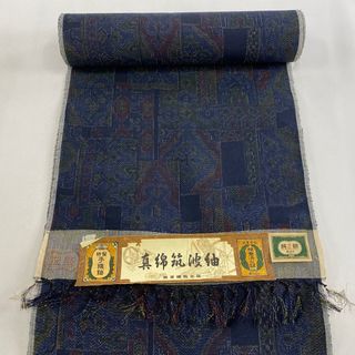 反物 秀品 正絹 【中古】(その他)