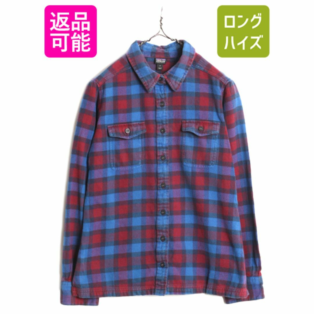 patagonia - 15年製 パタゴニア ロングスリーブ フィヨルド patagonia - 15年製 パタゴニア ロングスリーブ フィヨルド