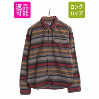 パタゴニア(patagonia)の18年製 パタゴニア ロングスリーブ フィヨルド 長袖 フランネル シャツ メンズ S / Patagonia オーガニック コットン ネルシャツ ボーダー(シャツ)