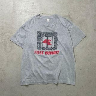 80年代 FREE KUWAIT プリントTシャツ メッセージ デモ メンズM-L相当(Tシャツ/カットソー(半袖/袖なし))