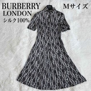 極美品 希少 BURBERRY シルク100% ベルト柄 シャツワンピース 総柄