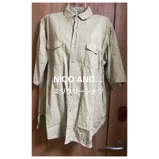 ニコアンド(niko and...)のNICO AND… ニコアンド ミリタリーシャツ シャツ(シャツ/ブラウス(半袖/袖なし))