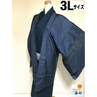 【中古】 羽織 リメイク男物 正絹 黒地に格子文様 袖継ぎ 裄77 3Lサイズ 福服特製 (着物)