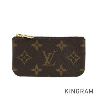 ルイヴィトン(LOUIS VUITTON)のルイ・ヴィトン モノグラム ポシェット クレ M62650 キーケース(キーケース)