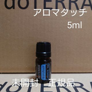 doTERRA