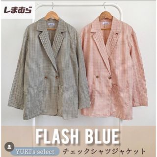シマムラ(しまむら)のFlashblue  yukiさんセレクトチェックシャツジャケット(テーラードジャケット)