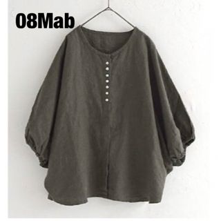 ゼロハチマブ(08Mab)の★美品★08Mab 【08マブ】9番手リネン 袖口ギャザー ブラウス(シャツ/ブラウス(長袖/七分))