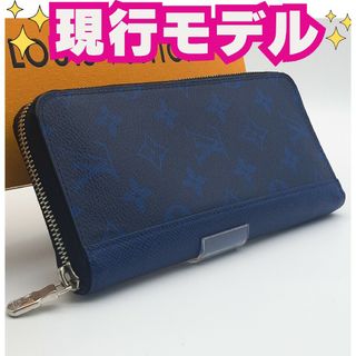 ルイヴィトン(LOUIS VUITTON)のルイヴィトン【現行モデル最高級美品】タイガマラジッピーウォレットヴェルティカル(長財布)