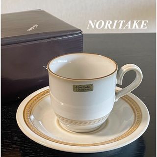 新品箱付き ノリタケ ストーンウェア　昭和レトロなナチュラル派 カップ＆ソーサー