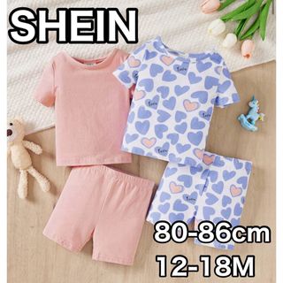 SHEIN - 新品未使用！SHEIN ベビー パジャマ