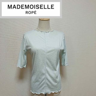 ロペマドモアゼル(ROPE mademoiselle)のマドモアゼルロペ　アウトシーム5分袖プルオーバー(Tシャツ(半袖/袖なし))