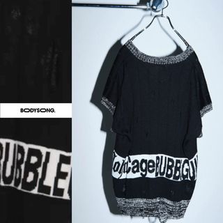 BODYSONG.  BUBBLEGUMDAMAGEKV BLACK