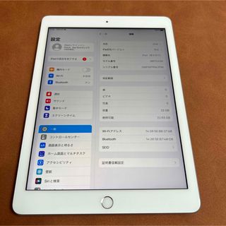 アイパッド(iPad)の7535 美品 電池最良好 iPad6 第6世代 32GB WIFIモデル(タブレット)