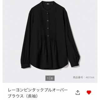 ユニクロ(UNIQLO)の送料込＊UNIQLO タグ付き＊レーヨンピンタックプルオーバーブラウス(シャツ/ブラウス(長袖/七分))