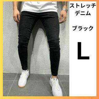 L ブラック メンズ　デニム　黒 スキニー　ストレッチ　パンツ　ジーパン(デニム/ジーンズ)