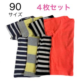 Tシャツ４枚セットまとめ売り(Tシャツ/カットソー)