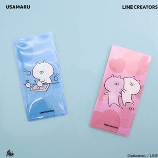 うさまる うさこ マスクケース 2個セット 携帯用 抗菌加工 公式(キャラクターグッズ)