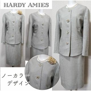 ハーディエイミス(HARDY AMIES)の⁑【美品】英国王室御用達　ミスハーディエイミス　最高級セレモニースーツ(スーツ)