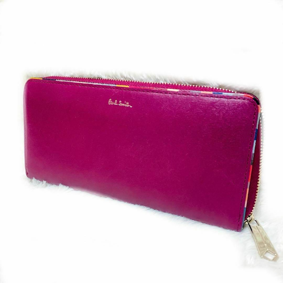 Paul Smith - 【レインボー】ポールスミス 長財布 スワール Paul Smith - 【レインボー】ポールスミス 長財布 スワール