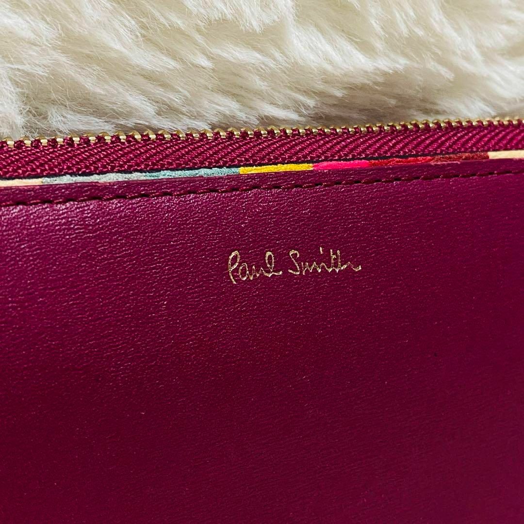 Paul Smith - 【レインボー】ポールスミス 長財布 スワール Paul Smith - 【レインボー】ポールスミス 長財布 スワール