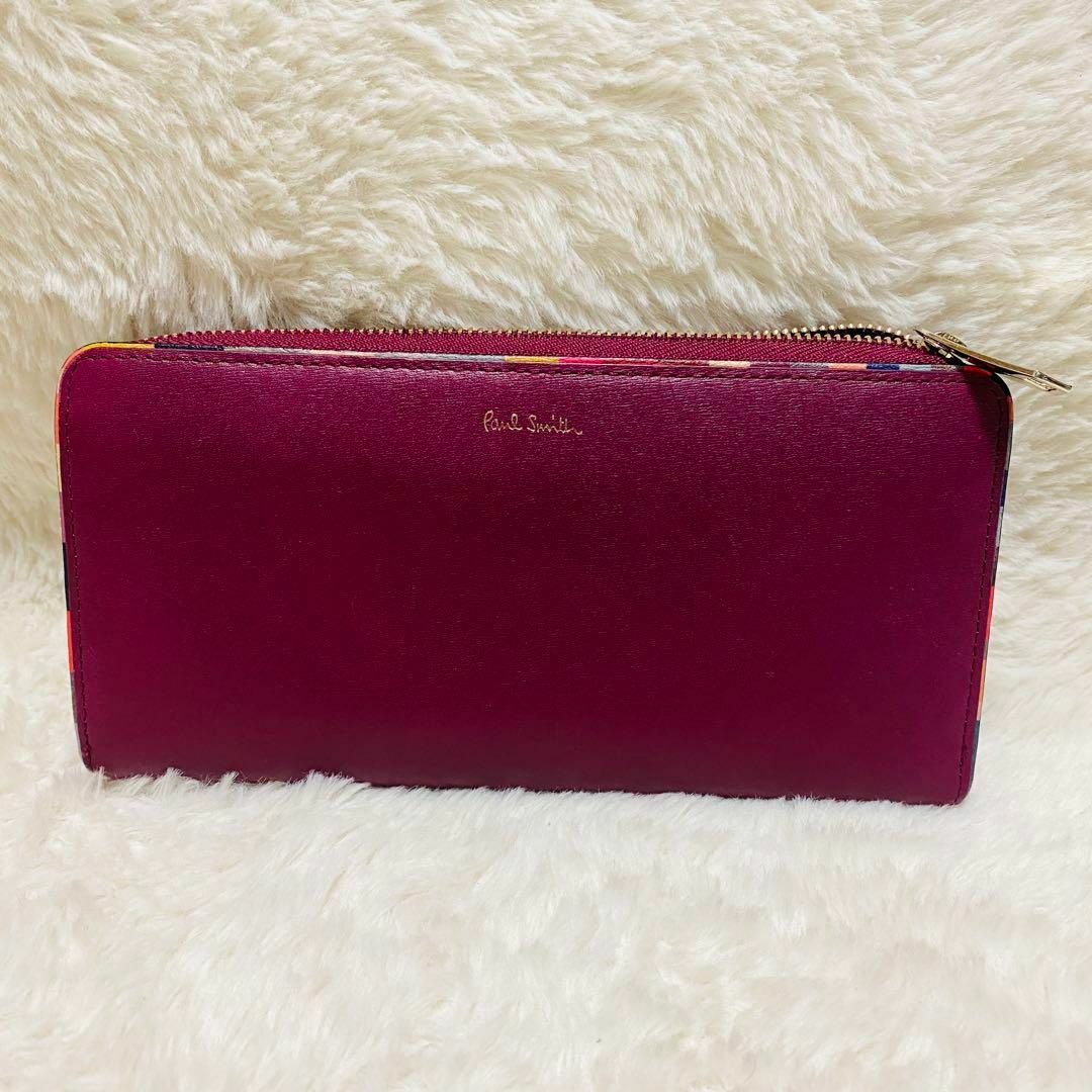 Paul Smith - 【レインボー】ポールスミス 長財布 スワール Paul Smith - 【レインボー】ポールスミス 長財布 スワール