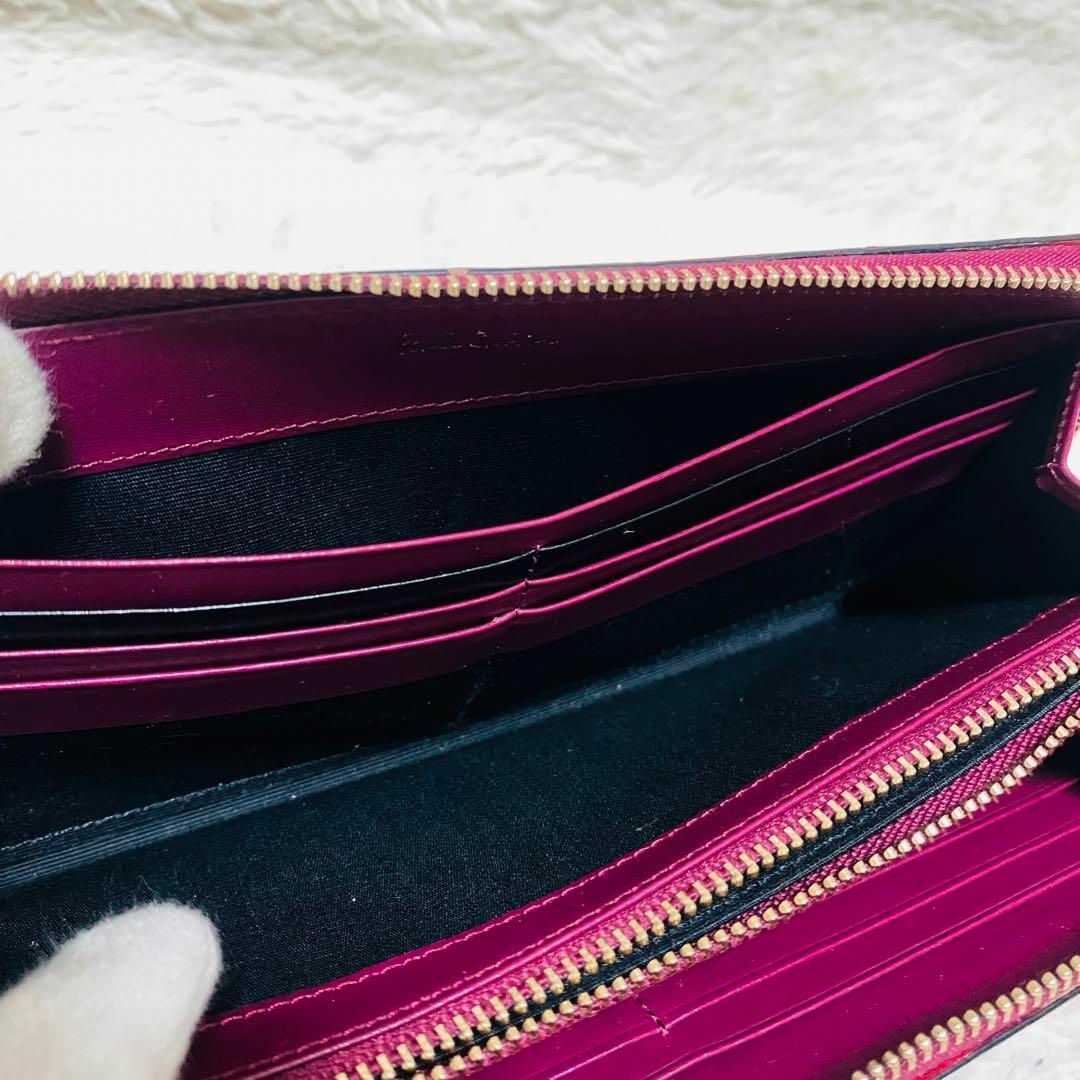 Paul Smith - 【レインボー】ポールスミス 長財布 スワール Paul Smith - 【レインボー】ポールスミス 長財布 スワール