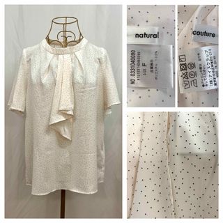 ナチュラルクチュール(natural couture)のnatural couture スカーフタイ  ドット柄 半袖ブラウス(シャツ/ブラウス(半袖/袖なし))