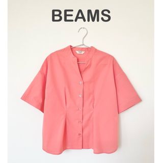 ビームス(BEAMS)の新品　BEAMS  ノーカラーシャツ　ピンク(シャツ/ブラウス(半袖/袖なし))