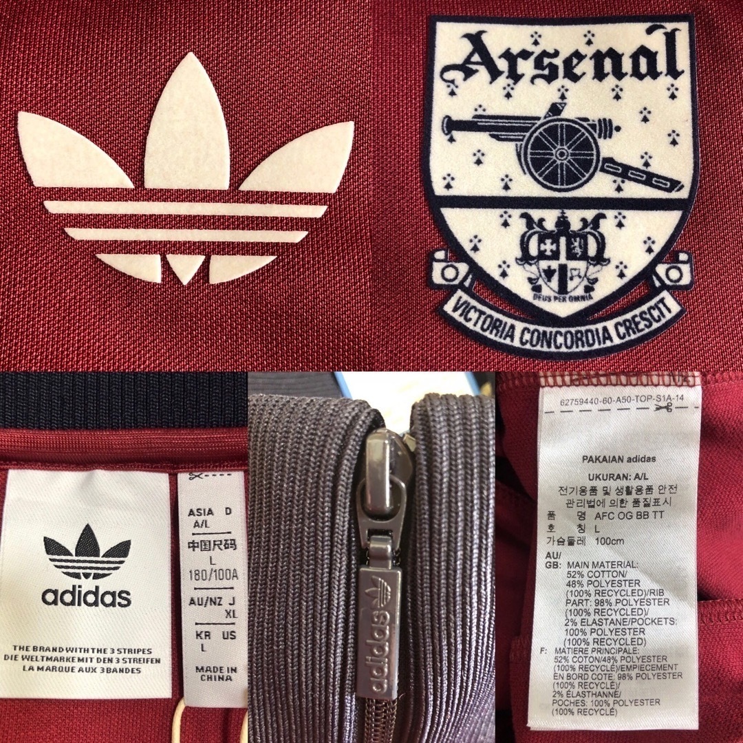 新品XL⭐️adidas アーセナル トラックジャケット トレファイル 新品XL⭐️adidas アーセナル トラックジャケット トレファイル