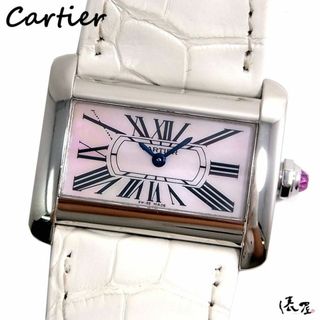 カルティエ(Cartier)の【国際保証書】カルティエ ミニタンク ディヴァン ピンクシェル 極美品 SS レディース Cartier 時計 腕時計 中古【送料無料】(腕時計)