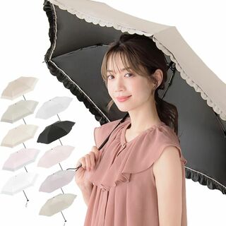 【色: 【フリル】アイボリーホワイト】折りたたみ傘 超軽量 晴雨兼用 uvカット(その他)